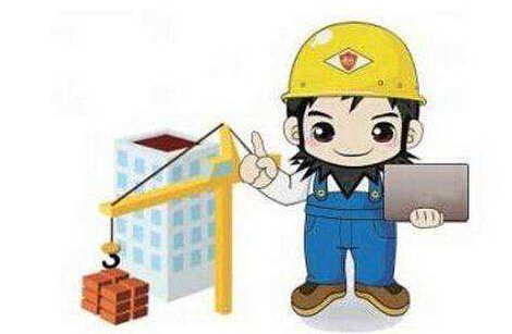 安全生產(chǎn)許可證查詢步驟是什么？