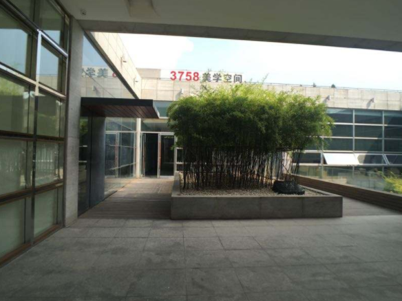 3758美學空間怎么樣？