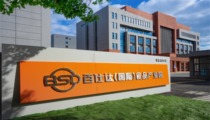 上海金山廊下都市中央廚房：3大項目招商概覽，引領(lǐng)食品科技潮流