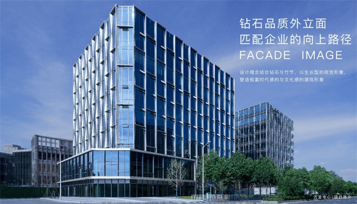 上海萬金中心璀璨啟幕，打造閔行七寶商務(wù)新地標(biāo)，盡顯尊貴大氣