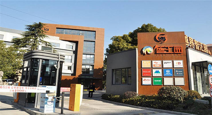 上海越界智匯園：租金親民，助力企業(yè)輕裝上陣