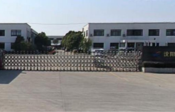 上海松江區(qū)佘山鎮(zhèn)3元以下產(chǎn)業(yè)園招商匯總：多樣選擇，助力企業(yè)發(fā)展
