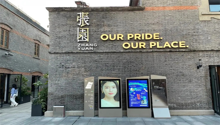 張園：時尚設計與文化創(chuàng)意的聚集地，打造上海文化新名片