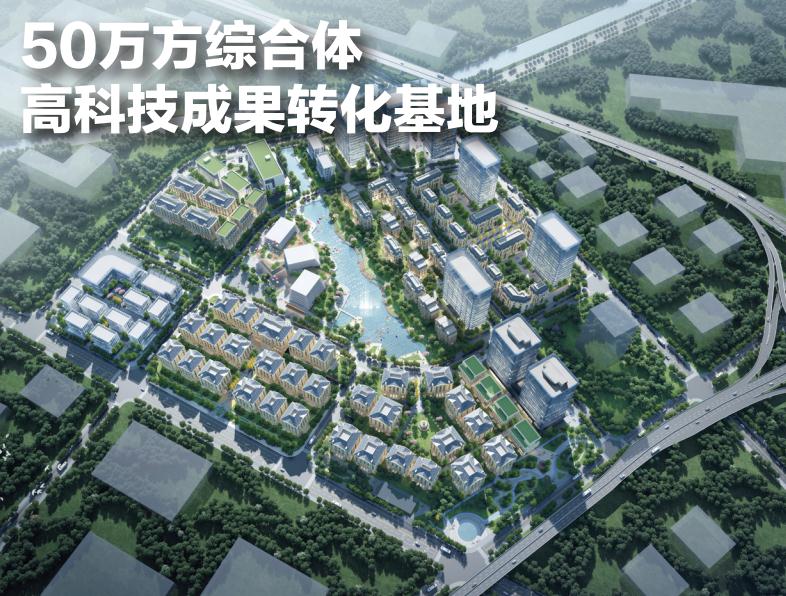 上海松江新橋鎮(zhèn)/松江大學(xué)城產(chǎn)業(yè)園寫字樓火爆銷售，優(yōu)質(zhì)辦公環(huán)境