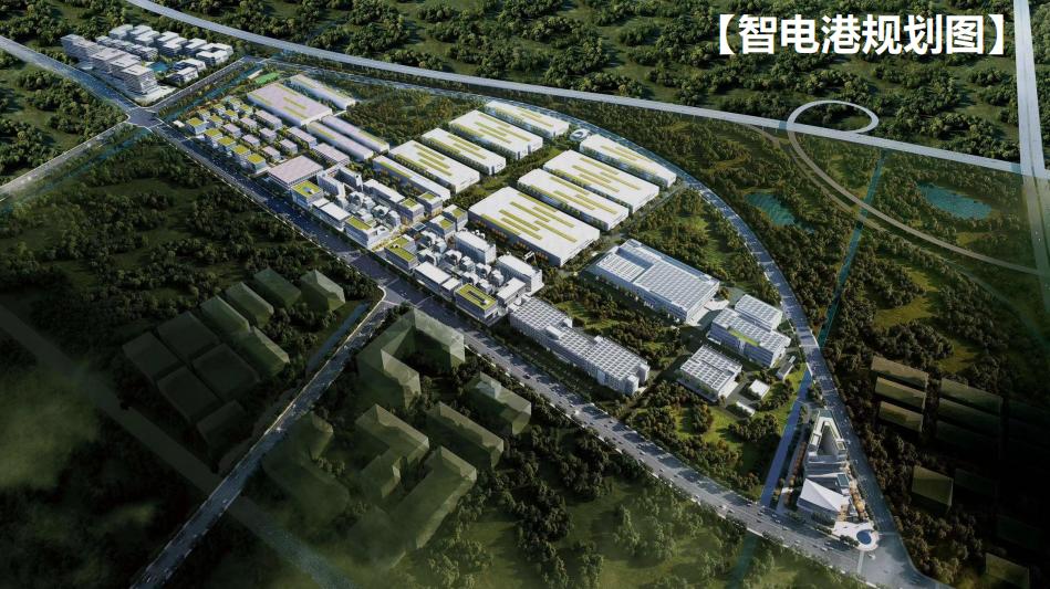 上海松江區(qū)松江工業(yè)區(qū)寫(xiě)字樓產(chǎn)業(yè)園區(qū)，現(xiàn)房出售，發(fā)展?jié)摿o(wú)限！
